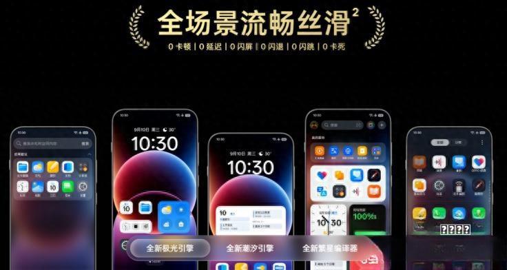 该选用哪个版本的win10？Windows 10各个版本详解