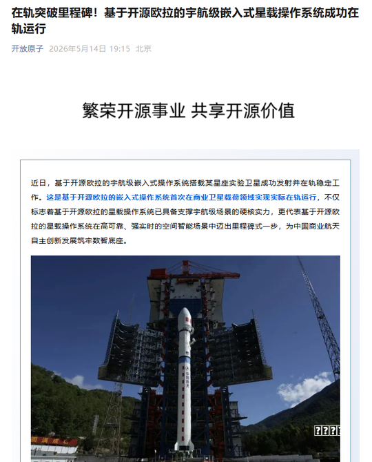 至高享8.5万元补贴 东风雪铁龙/东风标致焕新计划